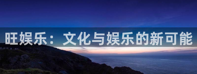 壹号大舞台有梦你就来