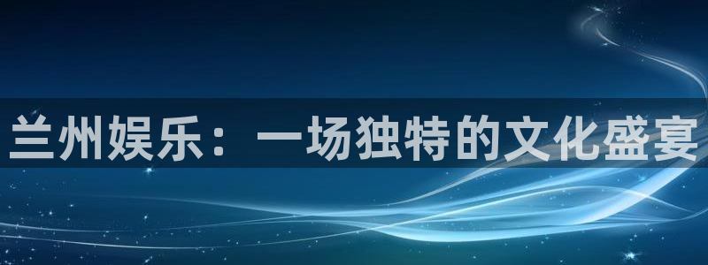 壹号电子娱乐app