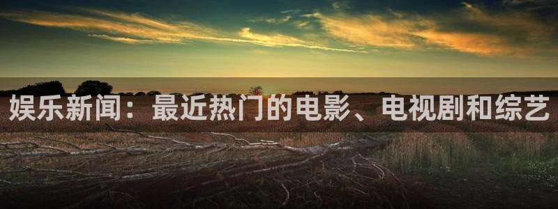 壹号大舞台下载链接