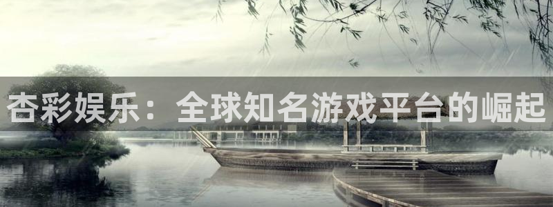 壹号app官方登录入口下载