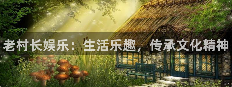 杏宇,com