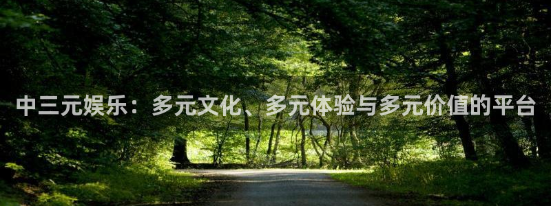 下载杏宇app
