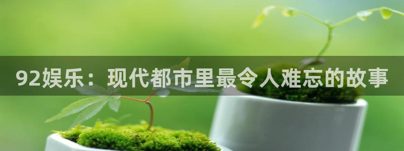 杏宇-ng大舞台,有梦你就来
