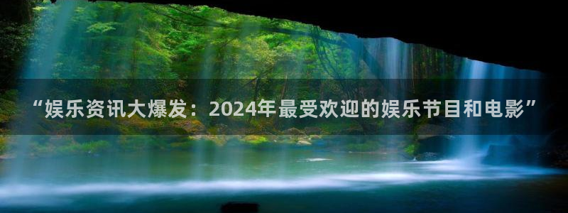 壹号电子娱乐app下载