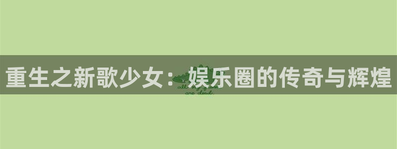壹号注册入口app下载