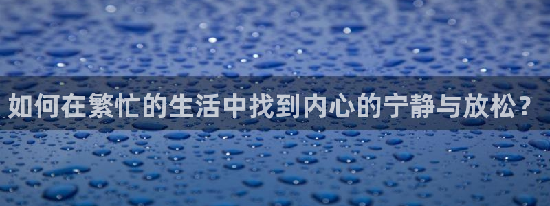 壹号app官网
