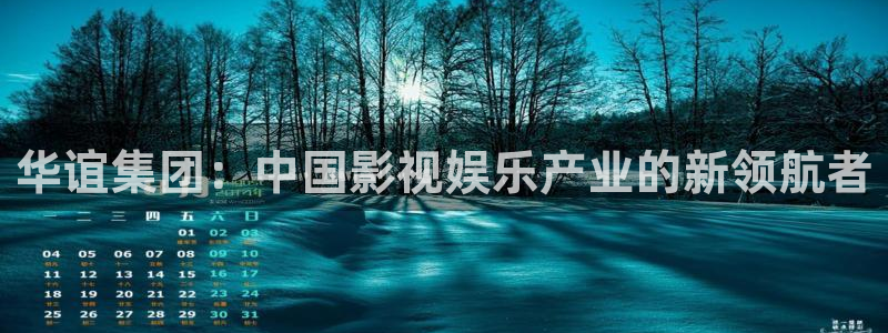 壹号电子娱乐app下载最新版