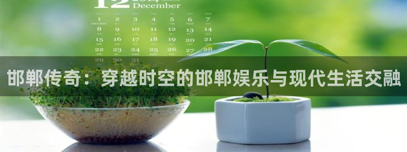 壹号app下载官网娱乐