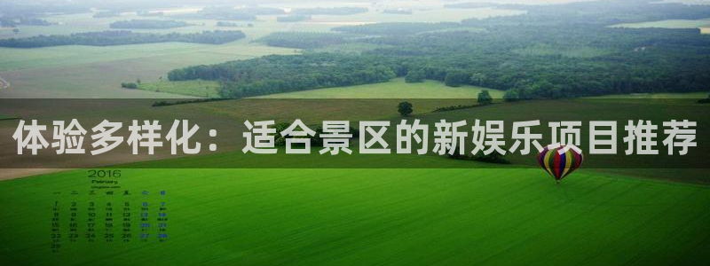 杏宇,apk.
